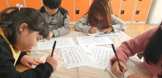 10.31효명초등학교 비전캠프 관련사진