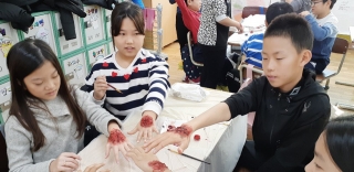 12.3 남도초등학교5 직업체험 관련사진