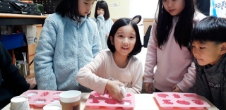 12.06 한빛지역아동센터 천연화장품 관련사진
