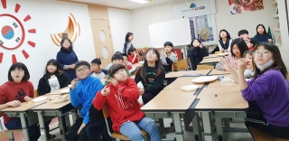 12.27 파랑새드림 지역아동센터 파티플래너 관련사진