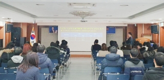 12.21 대입설명회 관련사진