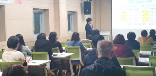 2020 수능분석과 대입성공전략 관련사진