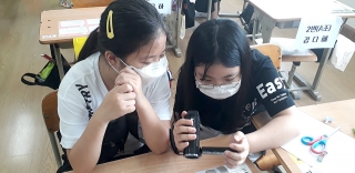 6.25 봉덕초등학교 6학년 진로인성캠프 관련사진