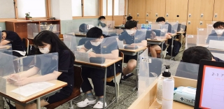 7.31 대구중학교3  비전캠프 관련사진