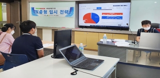 8.26 협성고등학교3 1:1컨설팅 관련사진