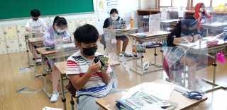 9.8 영선초등학교5 비전캠프 관련사진