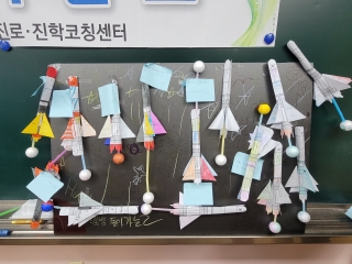 12월 16일 대명초등학교 전환기 관련사진