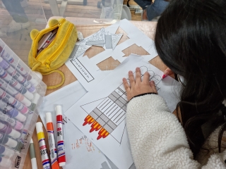 12월 16일 성명초등학교 전환기수업 관련사진