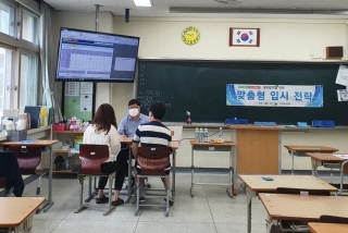 6월 6일 대구고등학교 관련사진