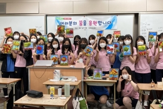 7월19일경일여자중학교 관련사진