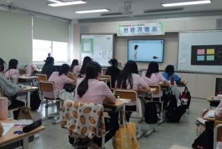 7월19일경일여자중학교 관련사진