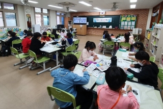11월 1일 대봉초등학교 관련사진