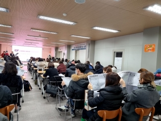 12월 18일 입시설명회 관련사진