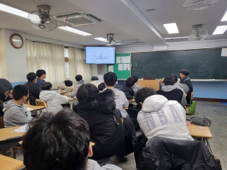12월 23일 협성경복중학교 관련사진