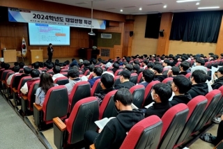 3월 30일 대구고등학교 관련사진