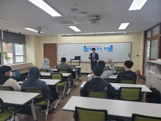 4월 6일 대구고등학교 관련사진