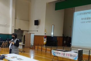 4월 10일 덕희학교&보건학교 관련사진