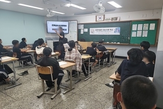 5월 26일 대구중학교 관련사진