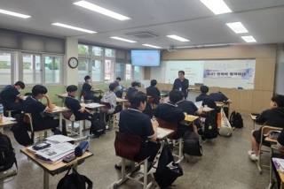 5월 30일 협성고등학교 관련사진