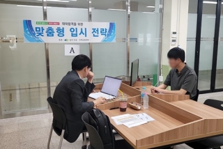 6월6일 협성고등학교 관련사진