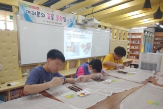 6월 12일 덕희학교 관련사진