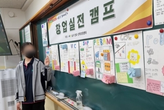 6월 15일 경혜여자중학교 관련사진