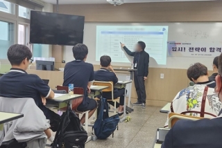 6월 21일 협성고등학교 관련사진