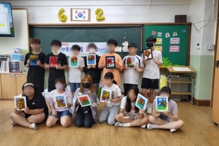 6월 29일 남명초등학교 관련사진