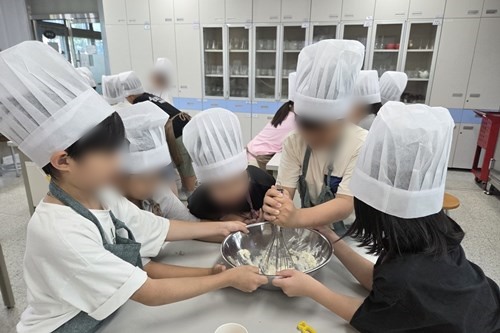 진로탐색체험프로그램 이미지